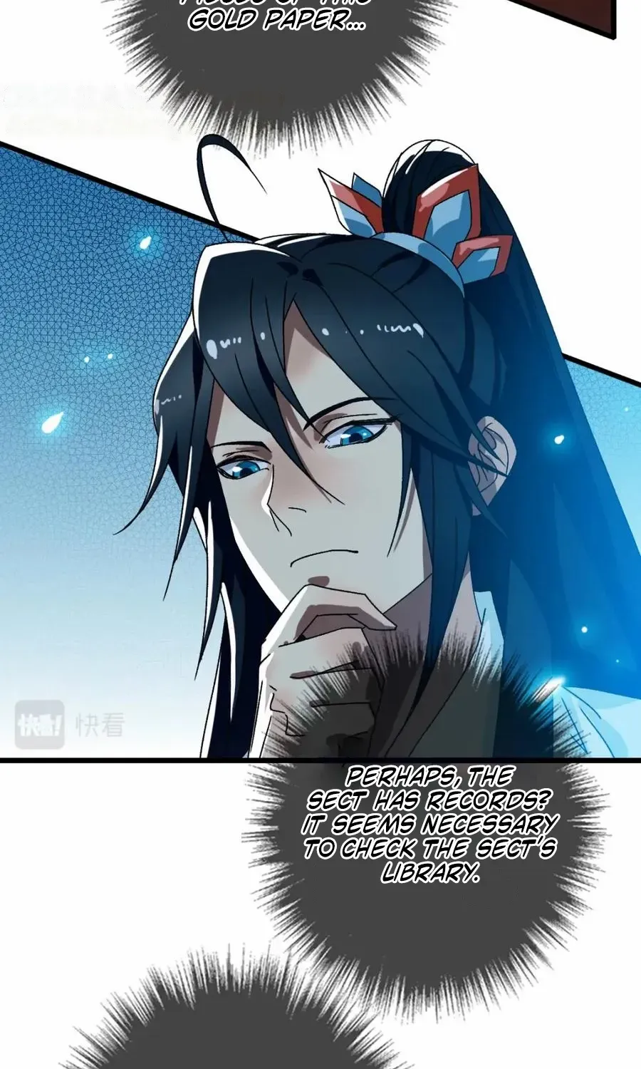 Supreme Taoist (2021) Chapter 106 page 6 - 