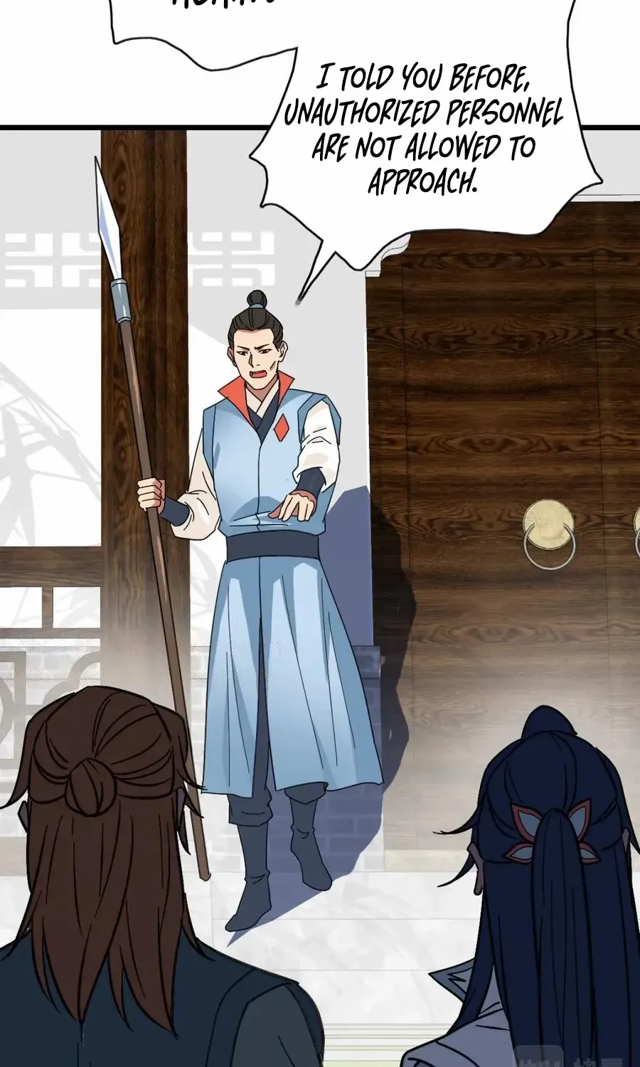 Supreme Taoist (2021) Chapter 107 page 16 - 