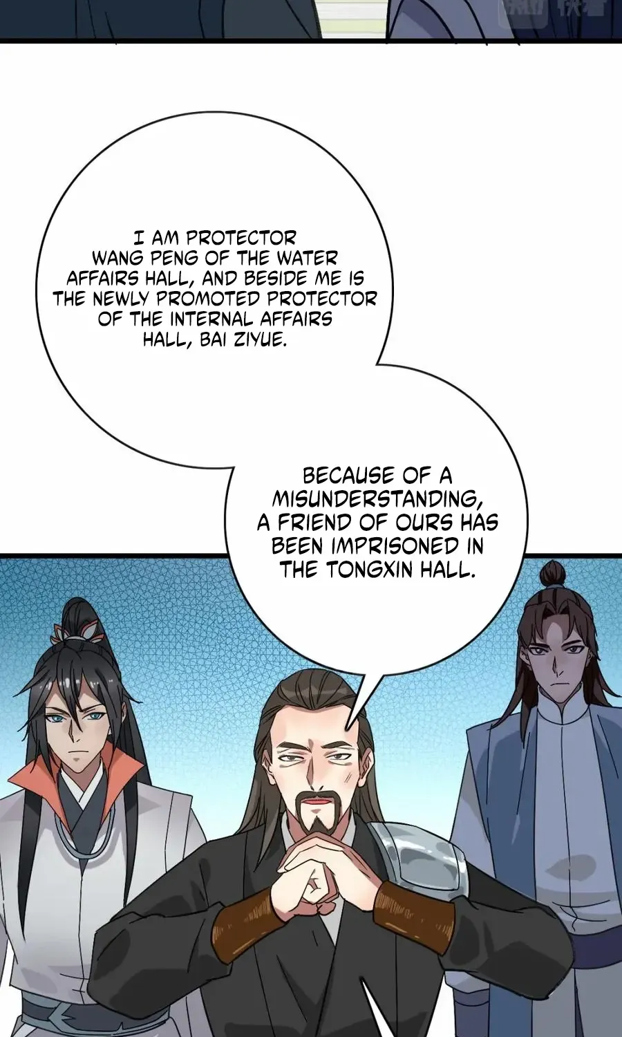 Supreme Taoist (2021) Chapter 107 page 17 - 