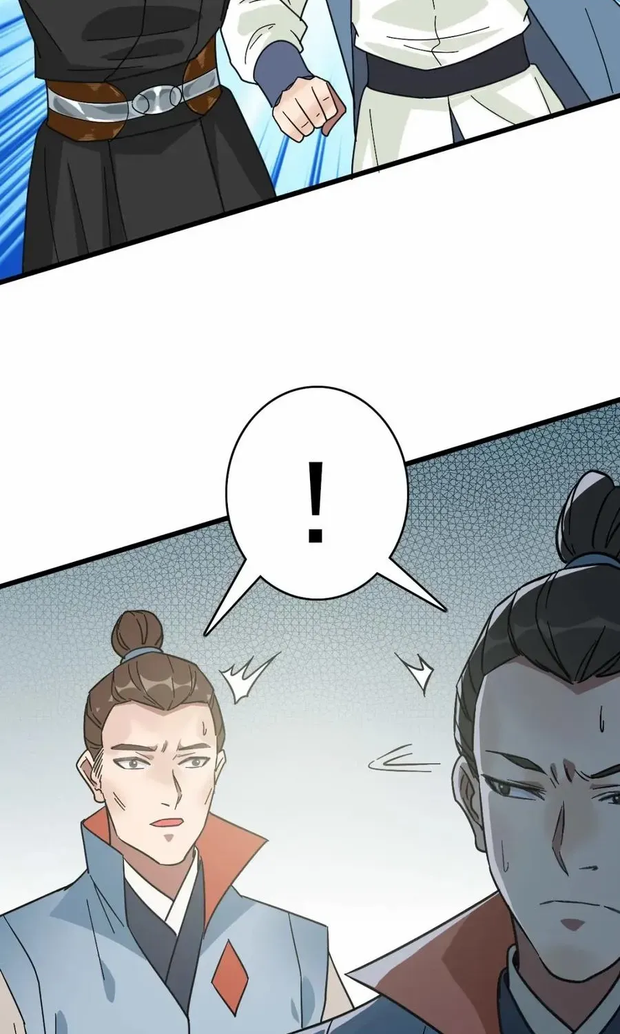 Supreme Taoist (2021) Chapter 107 page 23 - 