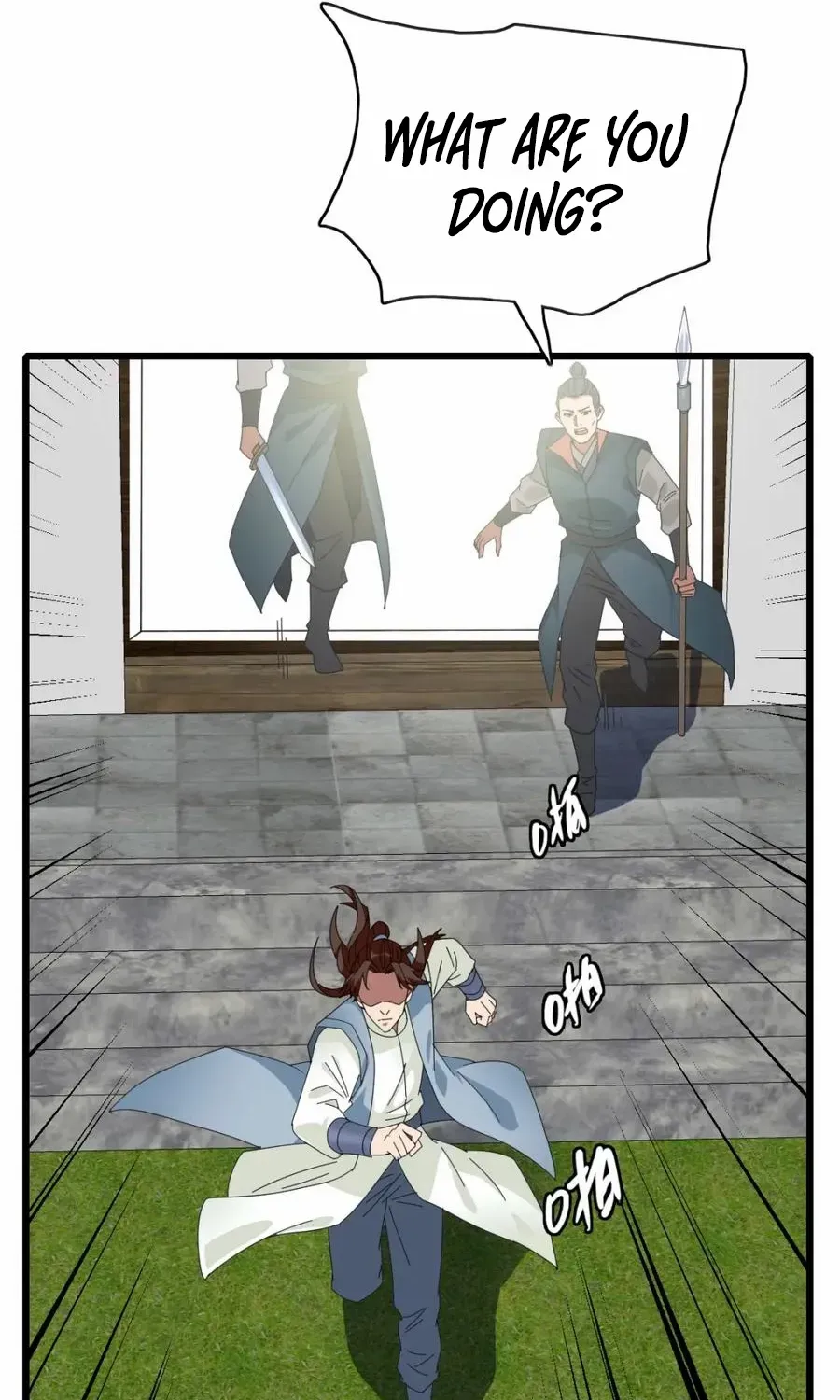 Supreme Taoist (2021) Chapter 107 page 27 - 