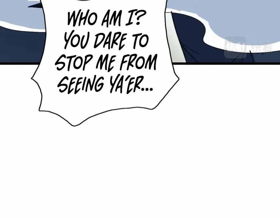 Supreme Taoist (2021) Chapter 107 page 33 - 