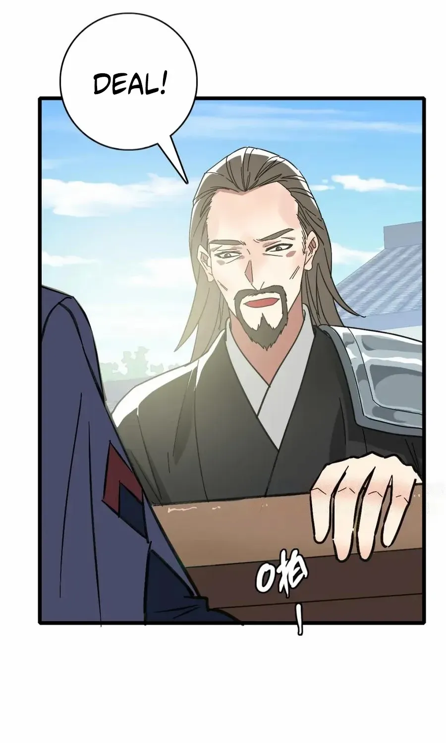 Supreme Taoist (2021) Chapter 107 page 10 - 