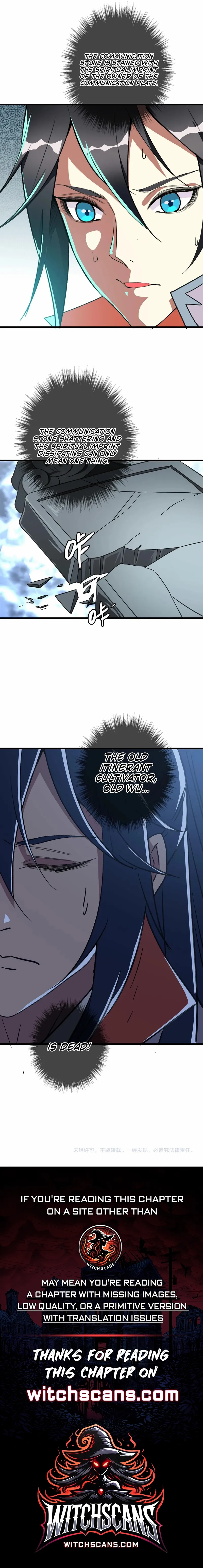 Supreme Taoist (2021) Chapter 111 page 11 - 
