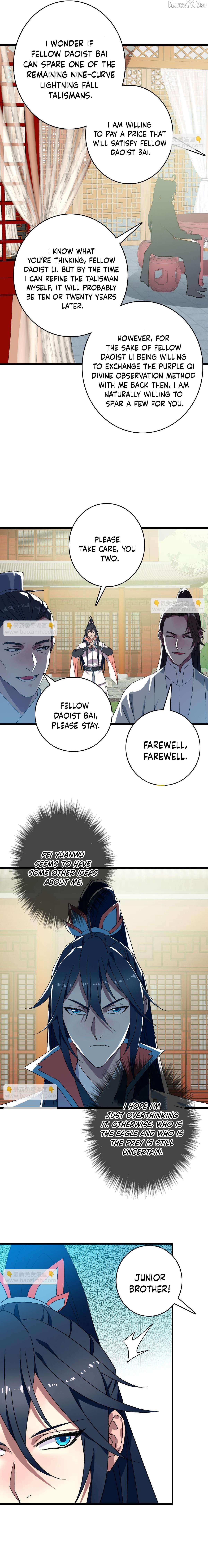Supreme Taoist (2021) Chapter 116 page 6 - 