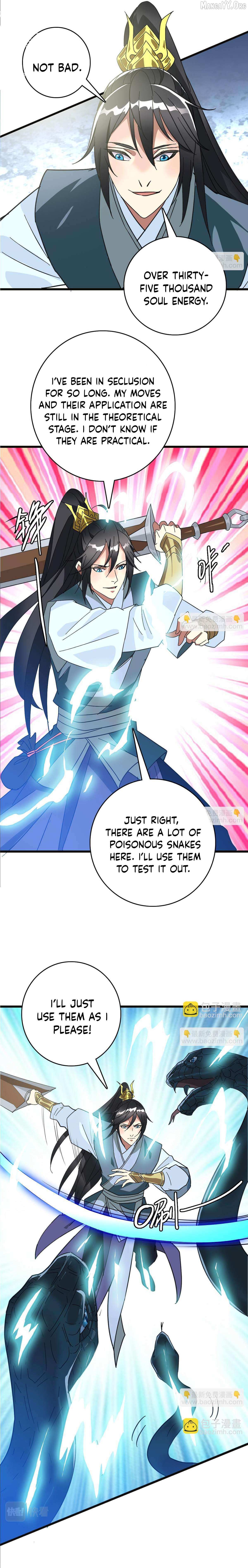 Supreme Taoist (2021) Chapter 119 page 7 - 