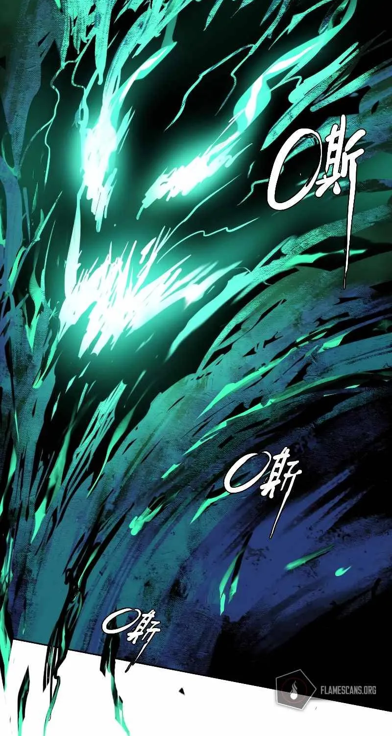 Supreme Taoist (2021) Chapter 12 page 5 - 