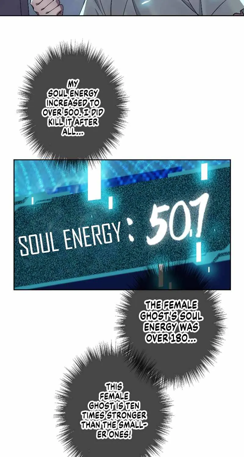 Supreme Taoist (2021) Chapter 12 page 7 - 