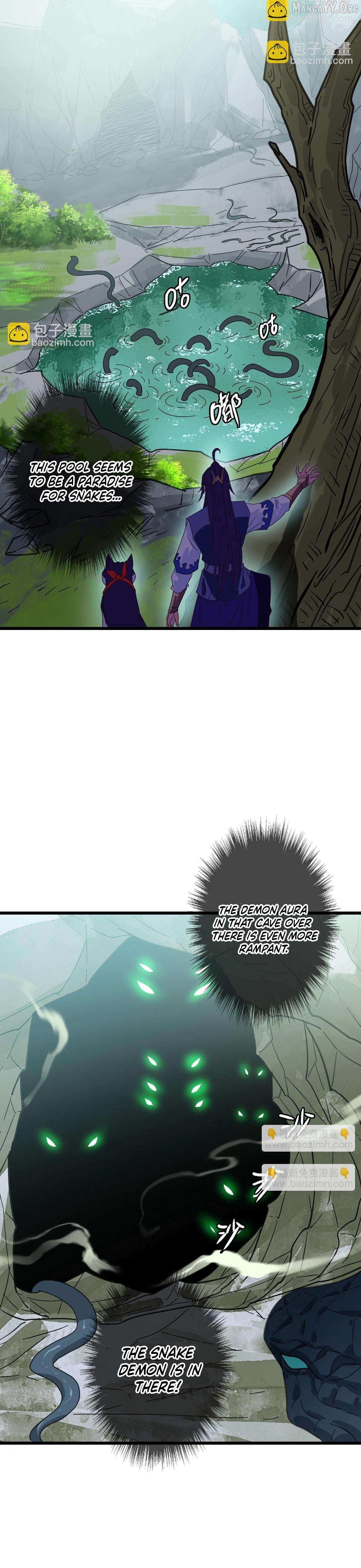 Supreme Taoist (2021) Chapter 120 page 3 - 