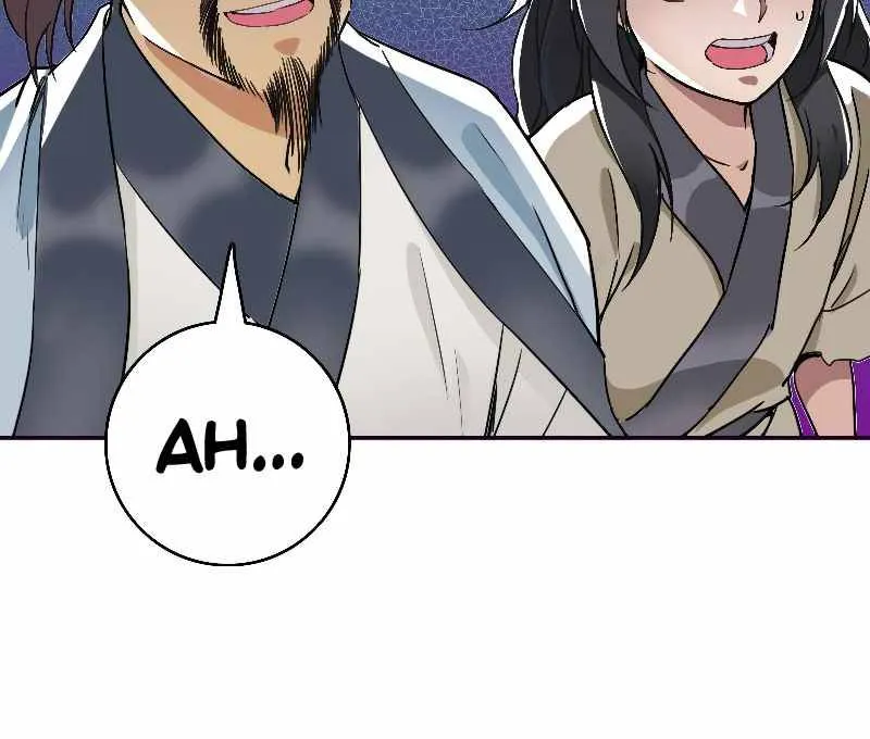 Supreme Taoist (2021) Chapter 13 page 18 - 