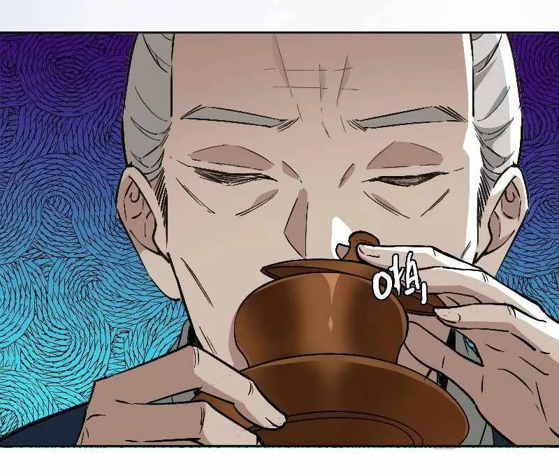 Supreme Taoist (2021) Chapter 13 page 39 - 
