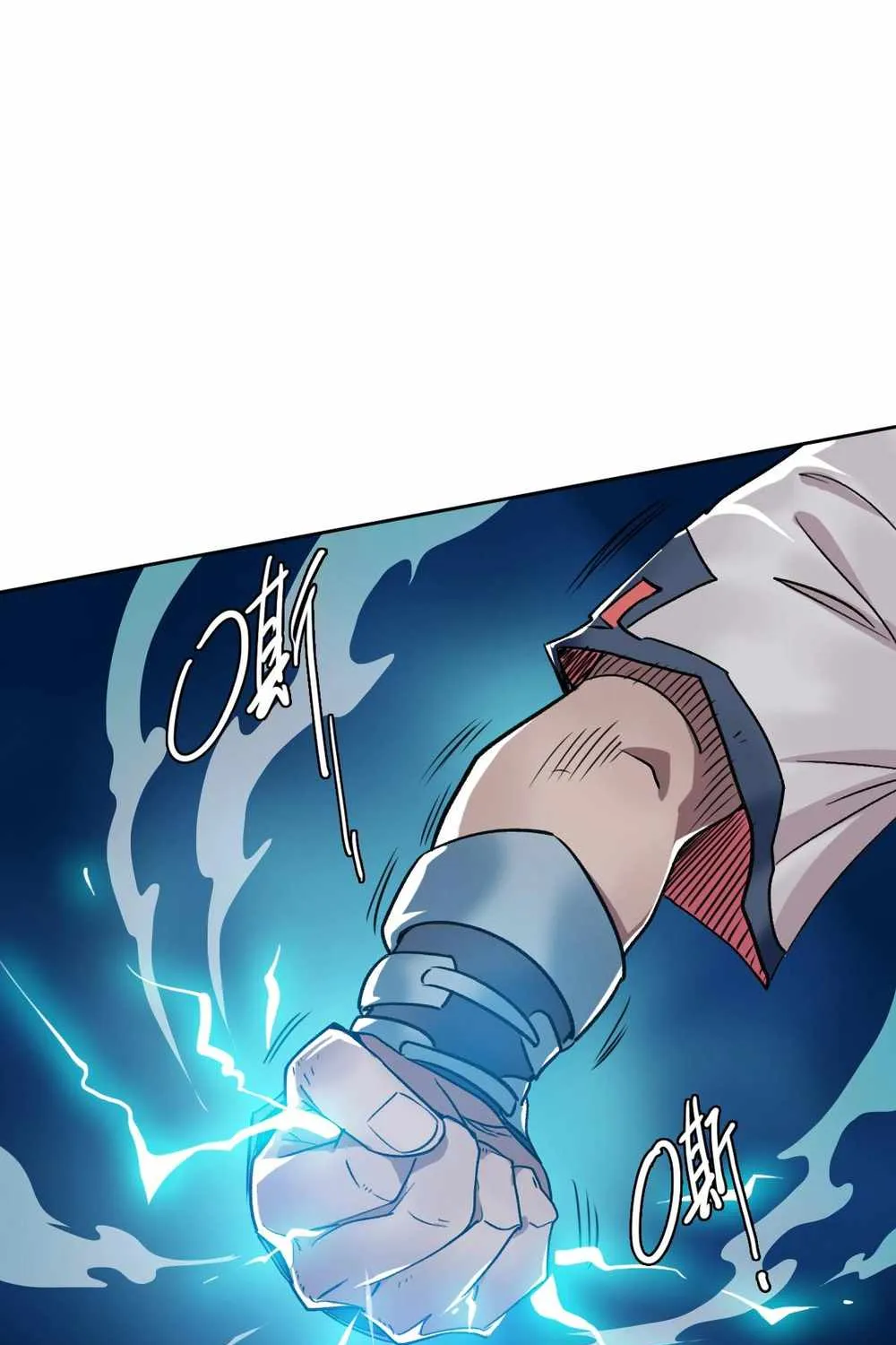 Supreme Taoist (2021) Chapter 14 page 26 - 