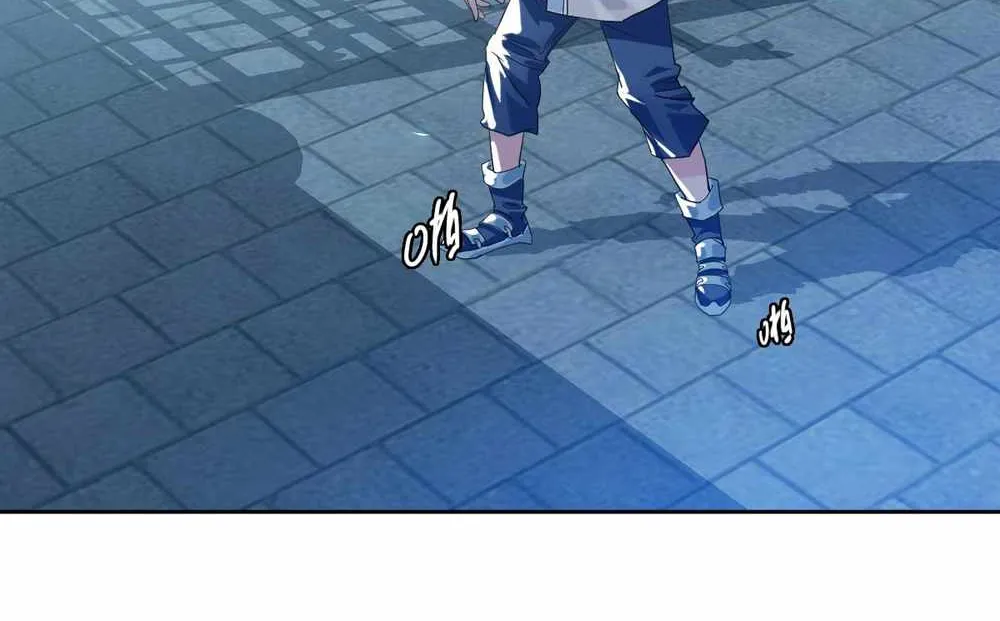 Supreme Taoist (2021) Chapter 14 page 31 - 