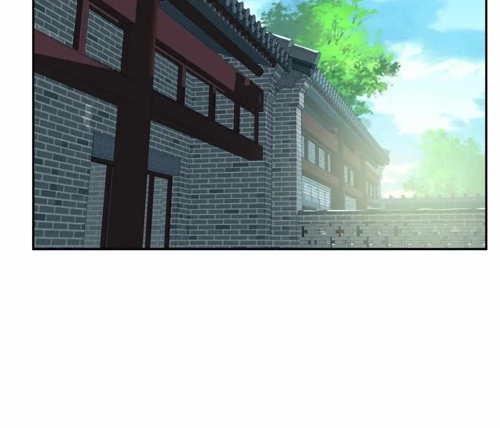 Supreme Taoist (2021) Chapter 14 page 45 - 