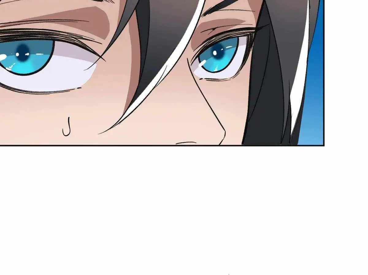 Supreme Taoist (2021) Chapter 15 page 16 - 
