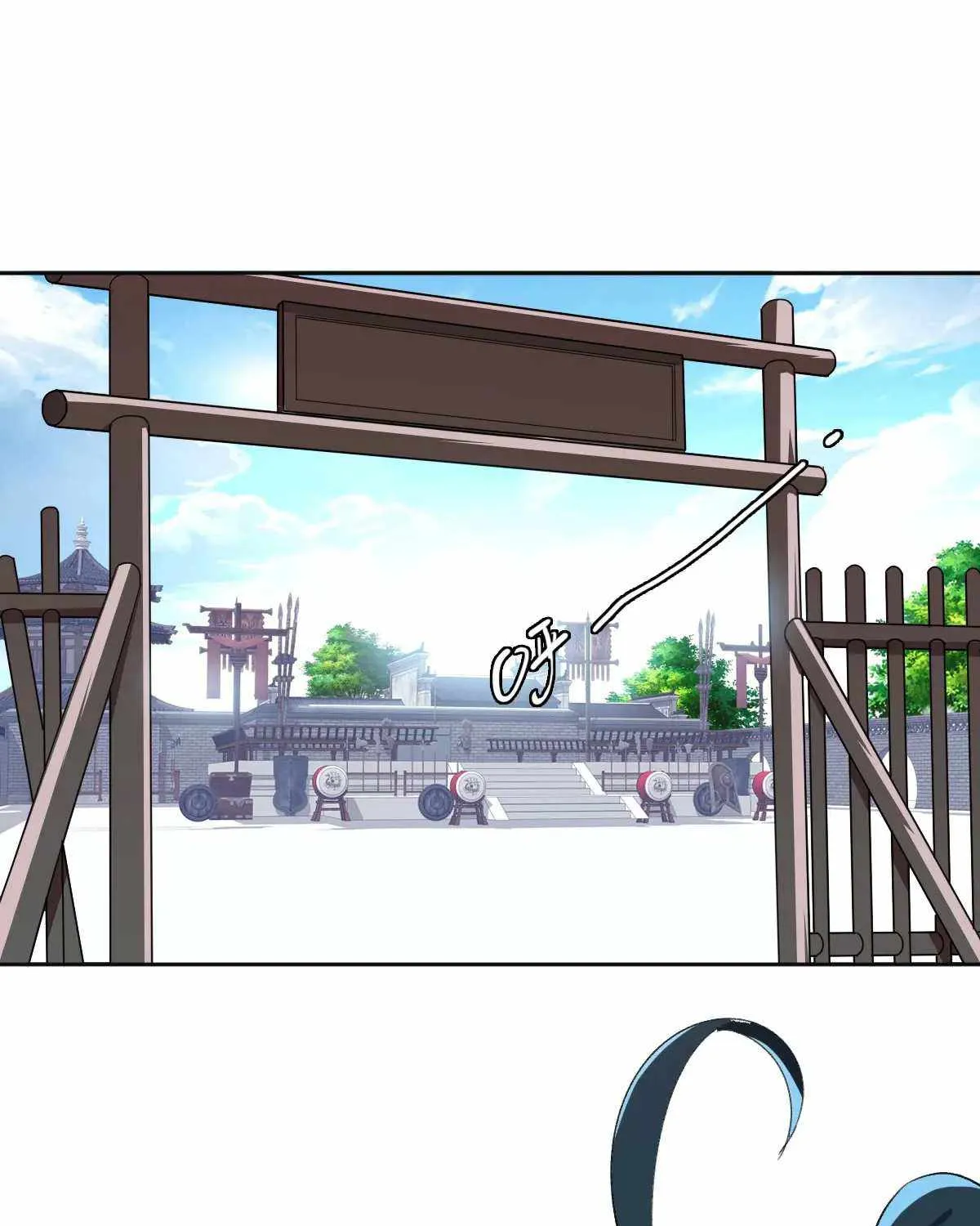 Supreme Taoist (2021) Chapter 15 page 19 - 