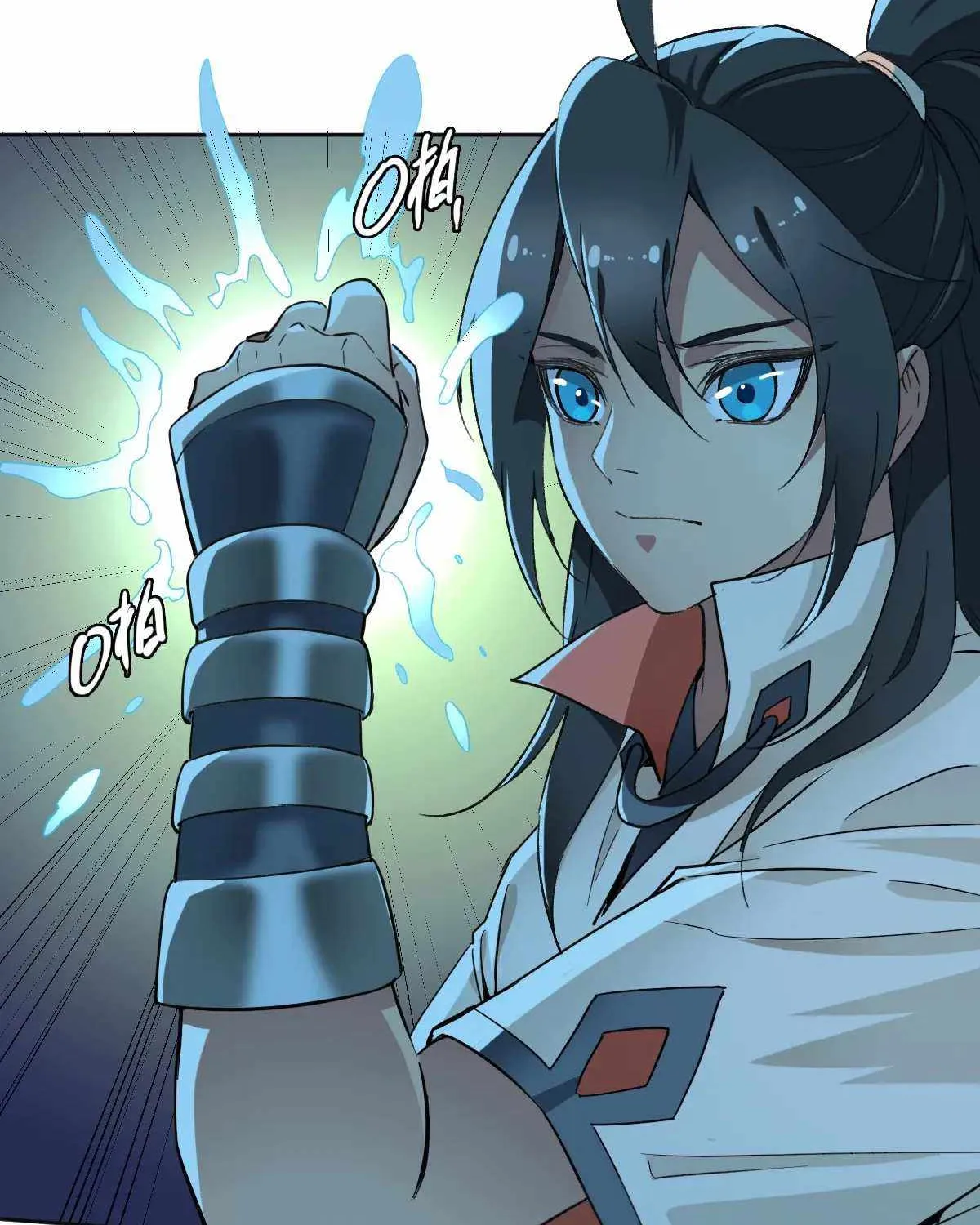 Supreme Taoist (2021) Chapter 15 page 20 - 