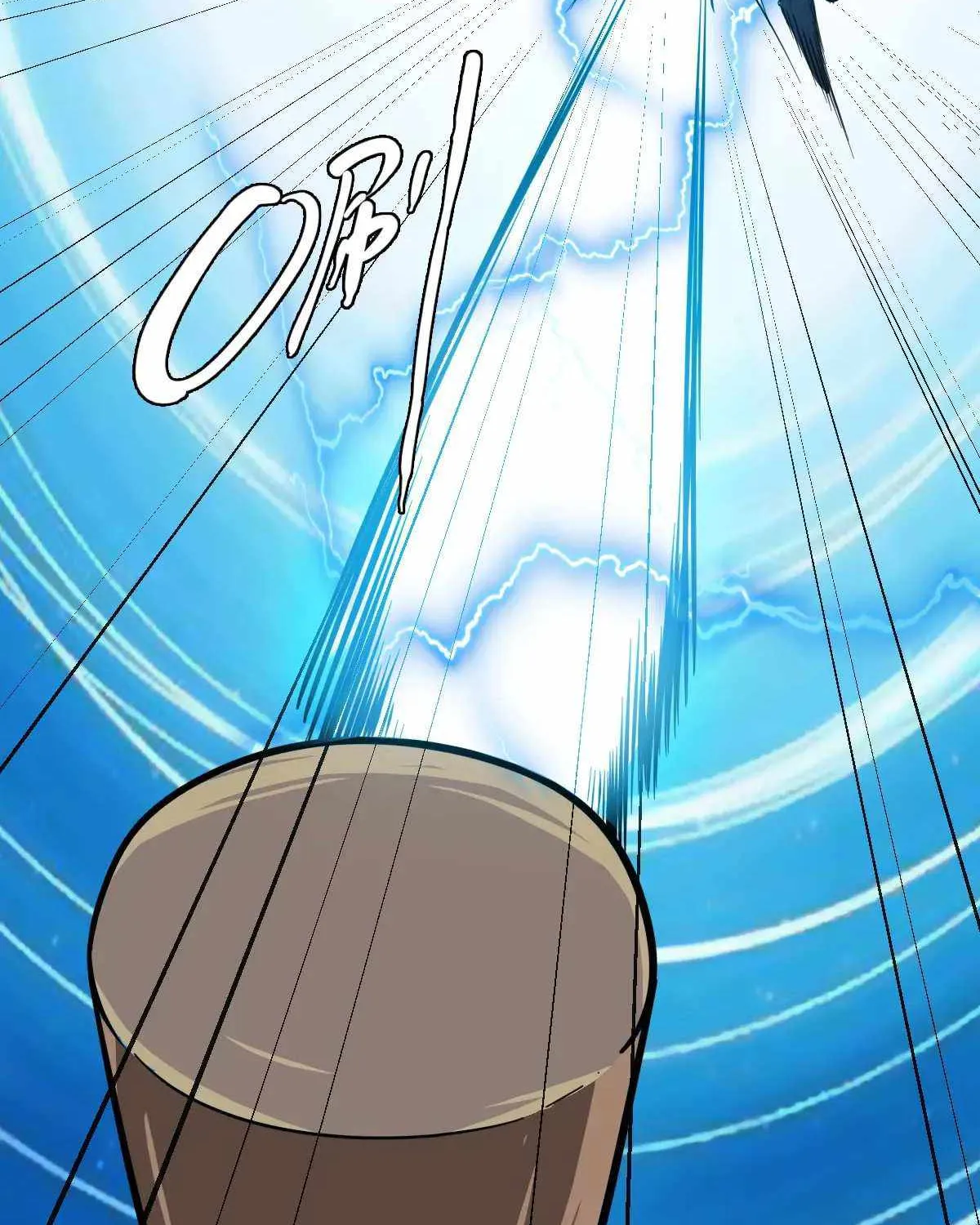 Supreme Taoist (2021) Chapter 15 page 22 - 