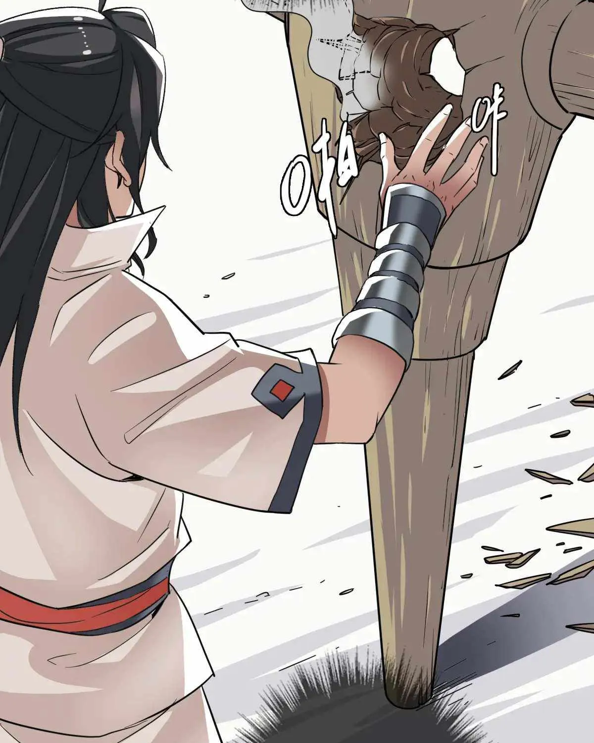 Supreme Taoist (2021) Chapter 15 page 26 - 
