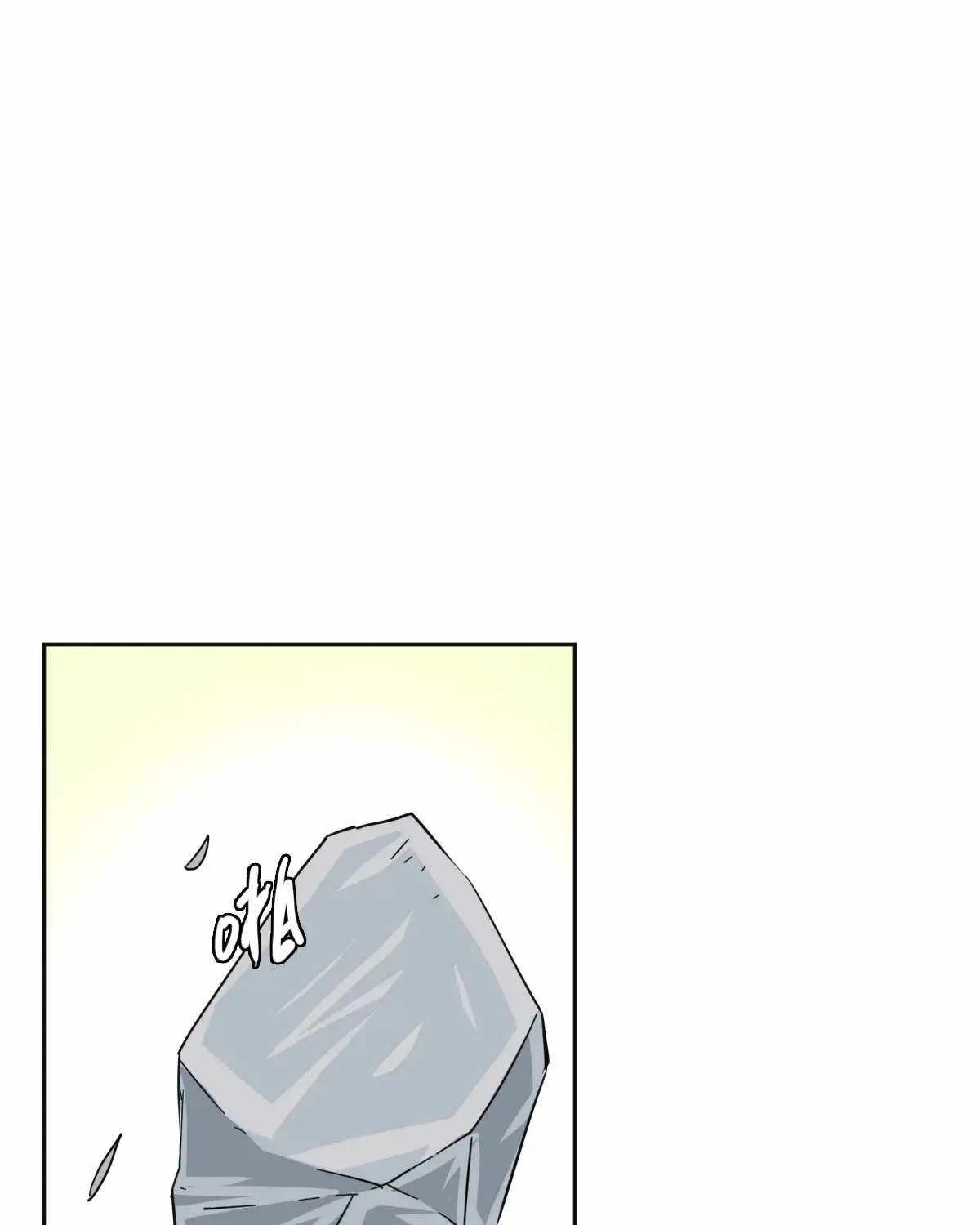 Supreme Taoist (2021) Chapter 15 page 34 - 