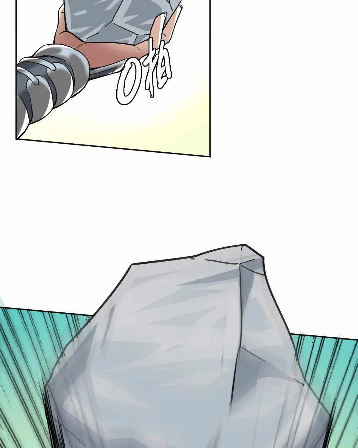 Supreme Taoist (2021) Chapter 15 page 35 - 