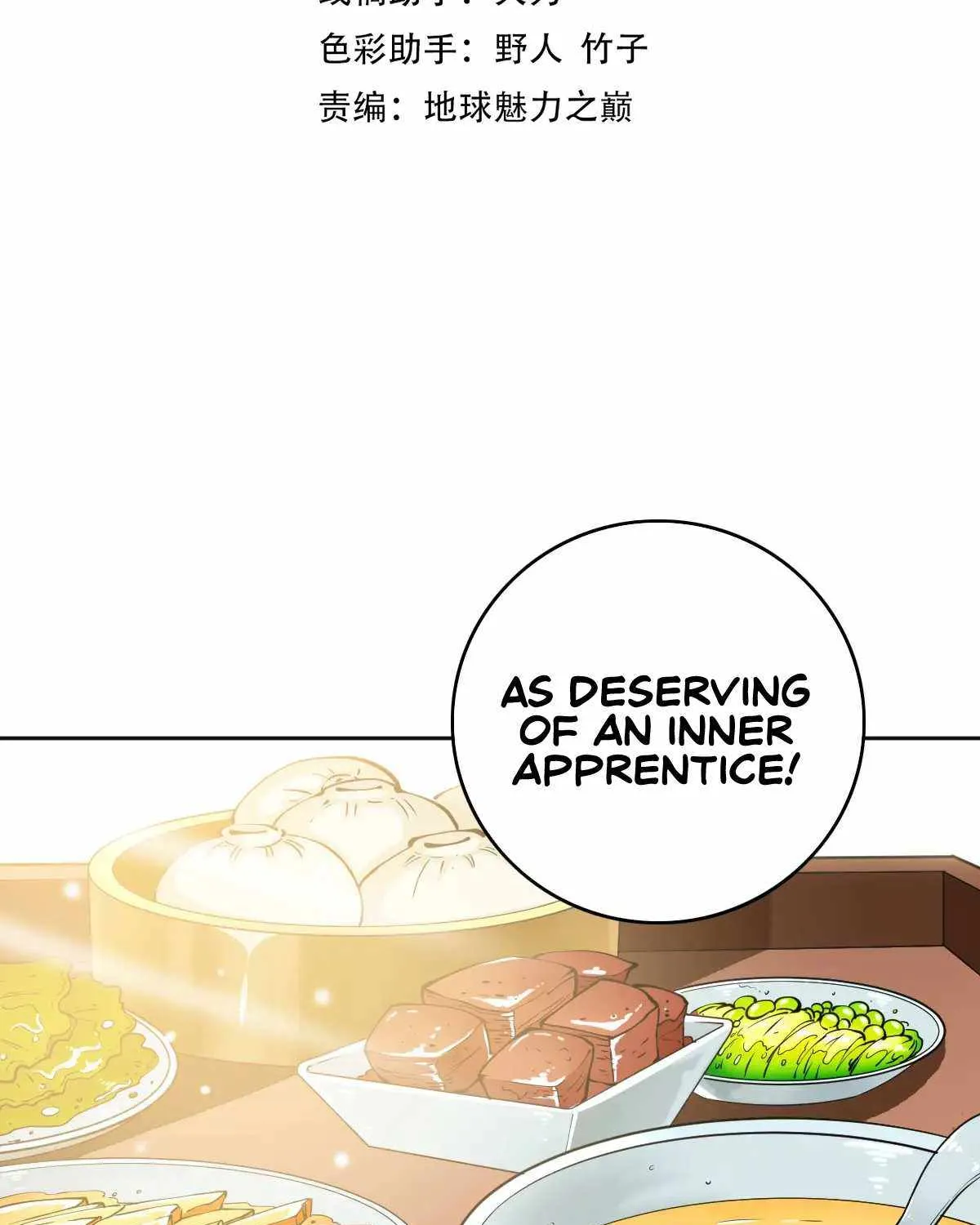 Supreme Taoist (2021) Chapter 15 page 5 - 