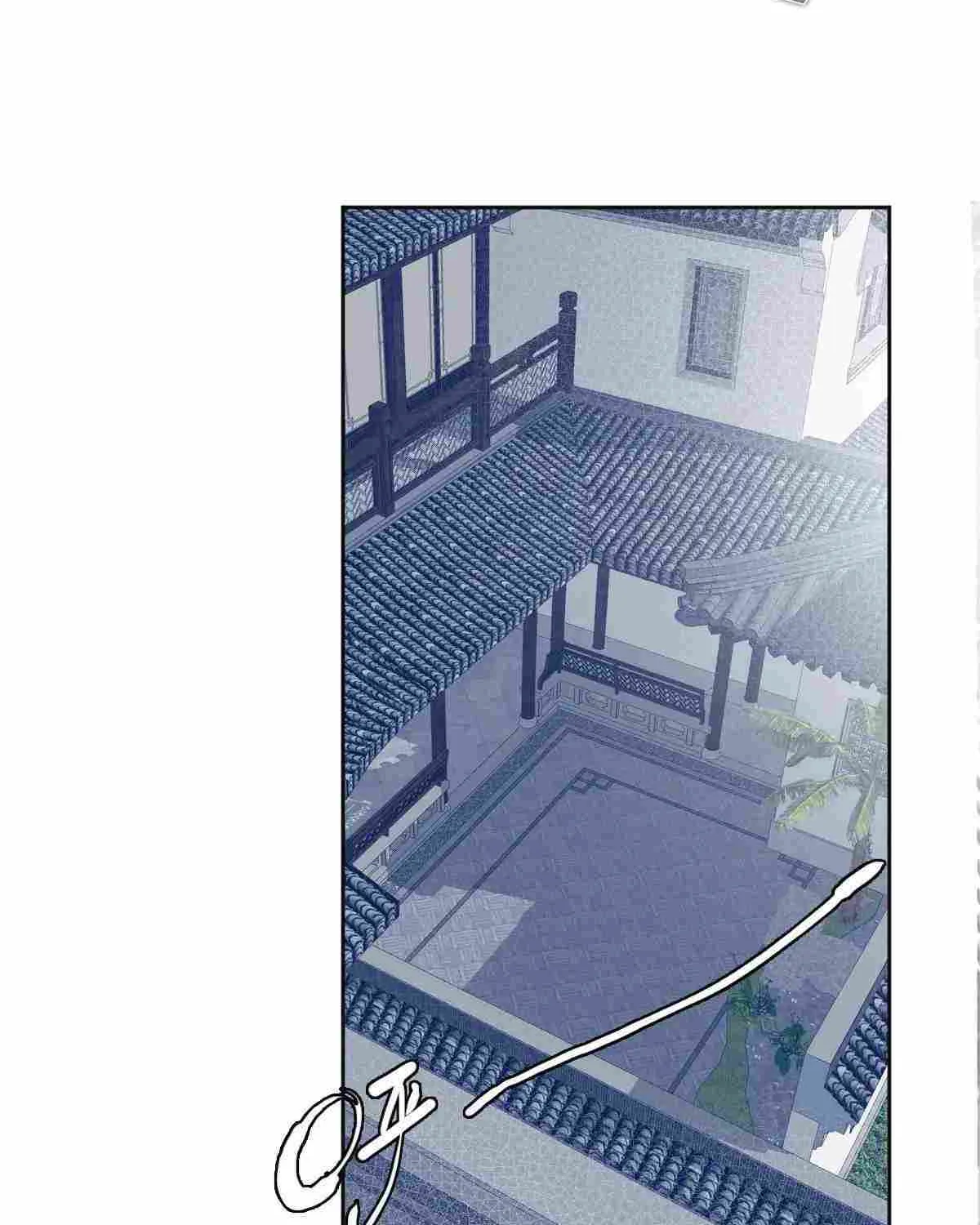 Supreme Taoist (2021) Chapter 15 page 47 - 