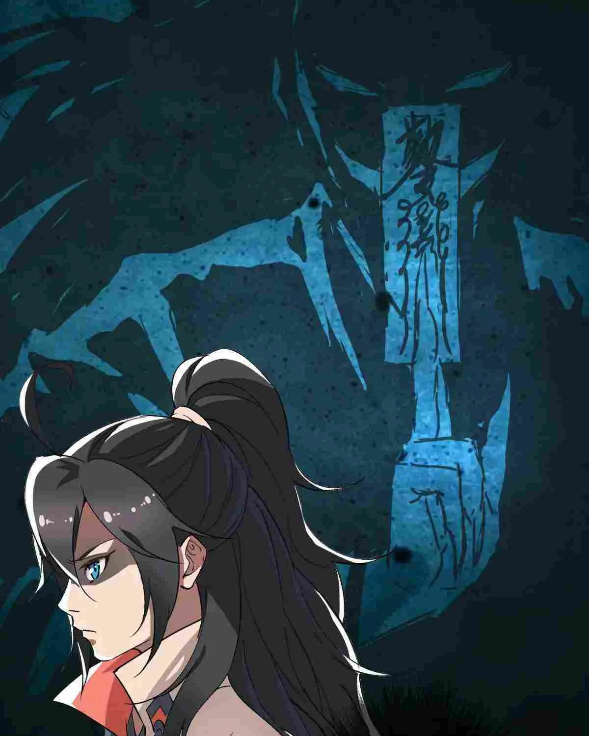 Supreme Taoist (2021) Chapter 15 page 50 - 
