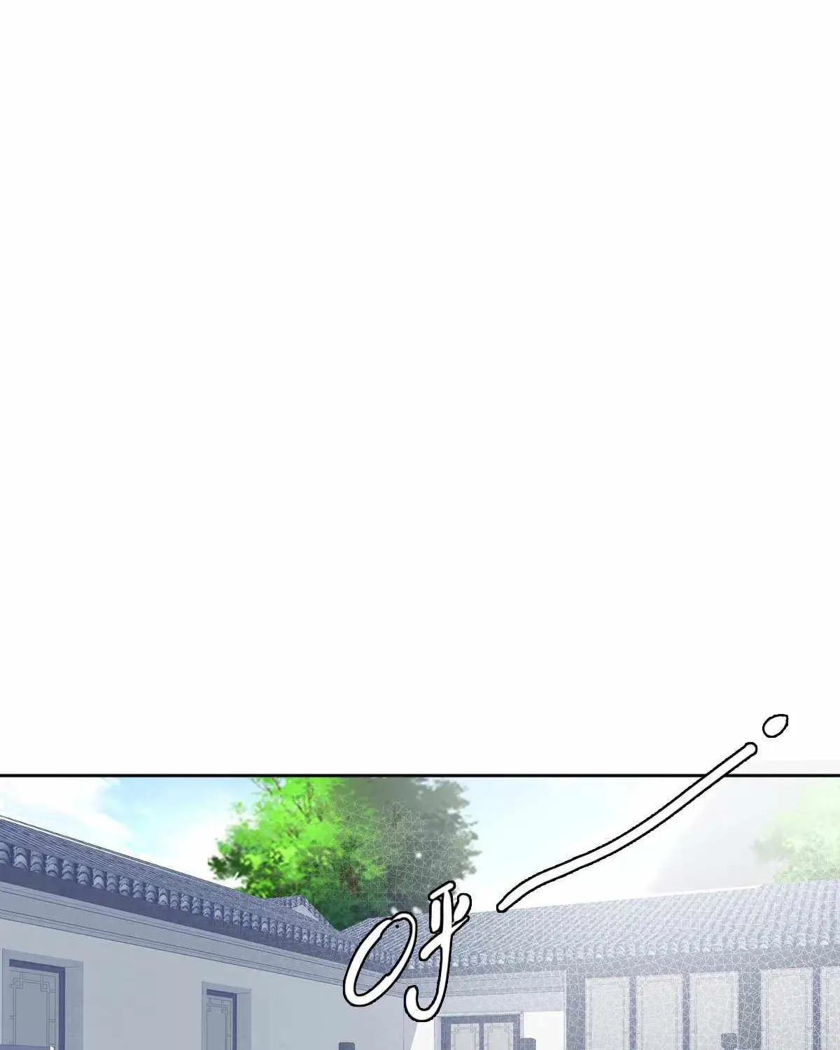 Supreme Taoist (2021) Chapter 15 page 53 - 