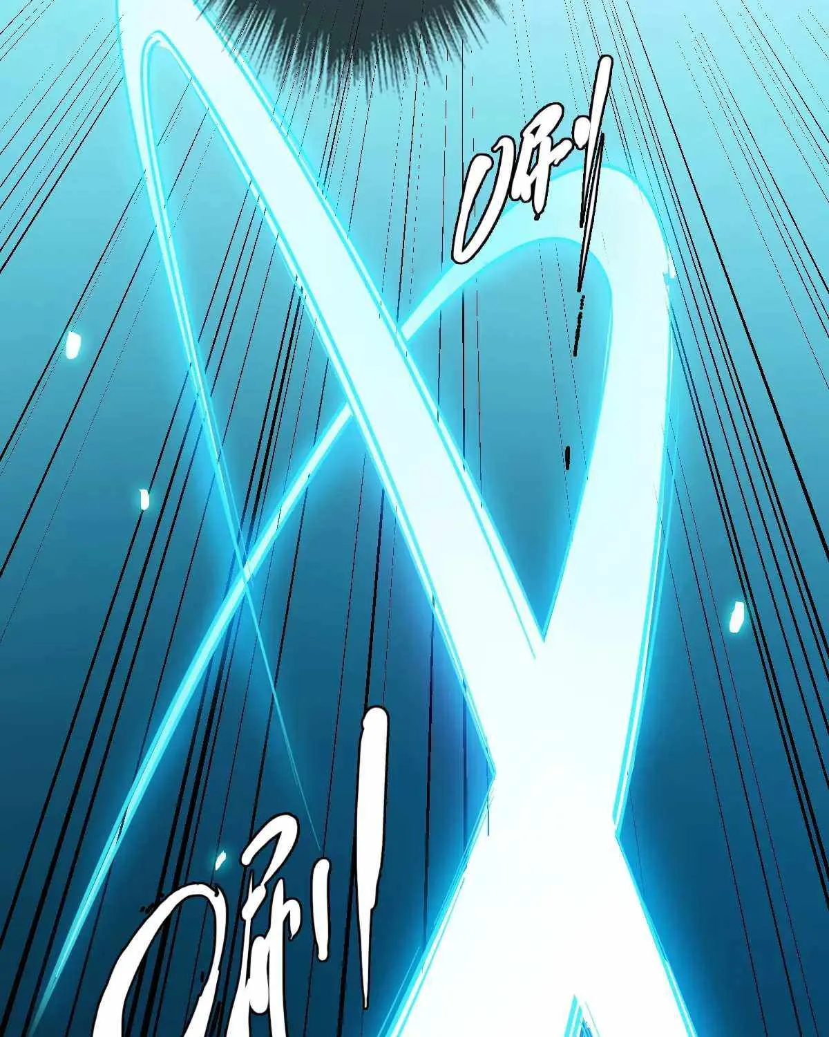 Supreme Taoist (2021) Chapter 15 page 56 - 
