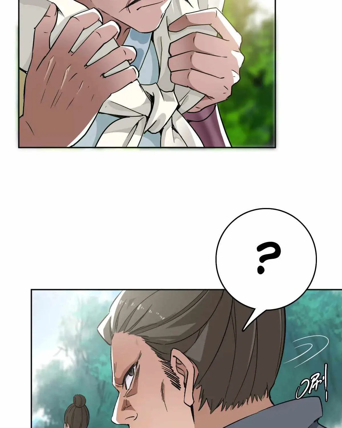 Supreme Taoist (2021) Chapter 15 page 88 - 