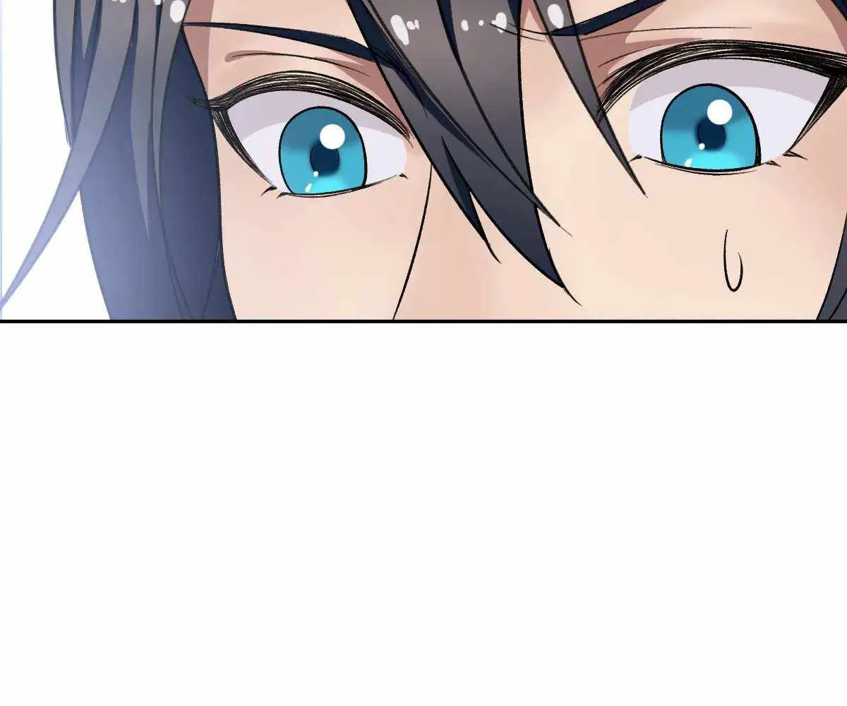 Supreme Taoist (2021) Chapter 16 page 16 - 