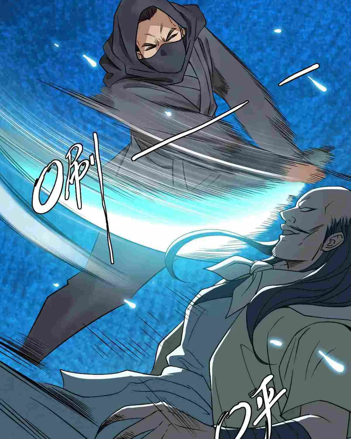 Supreme Taoist (2021) Chapter 16 page 44 - 
