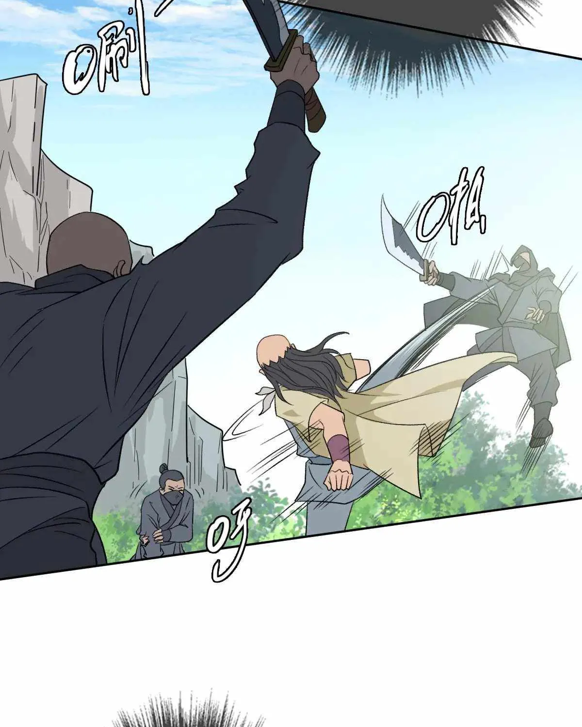 Supreme Taoist (2021) Chapter 16 page 48 - 