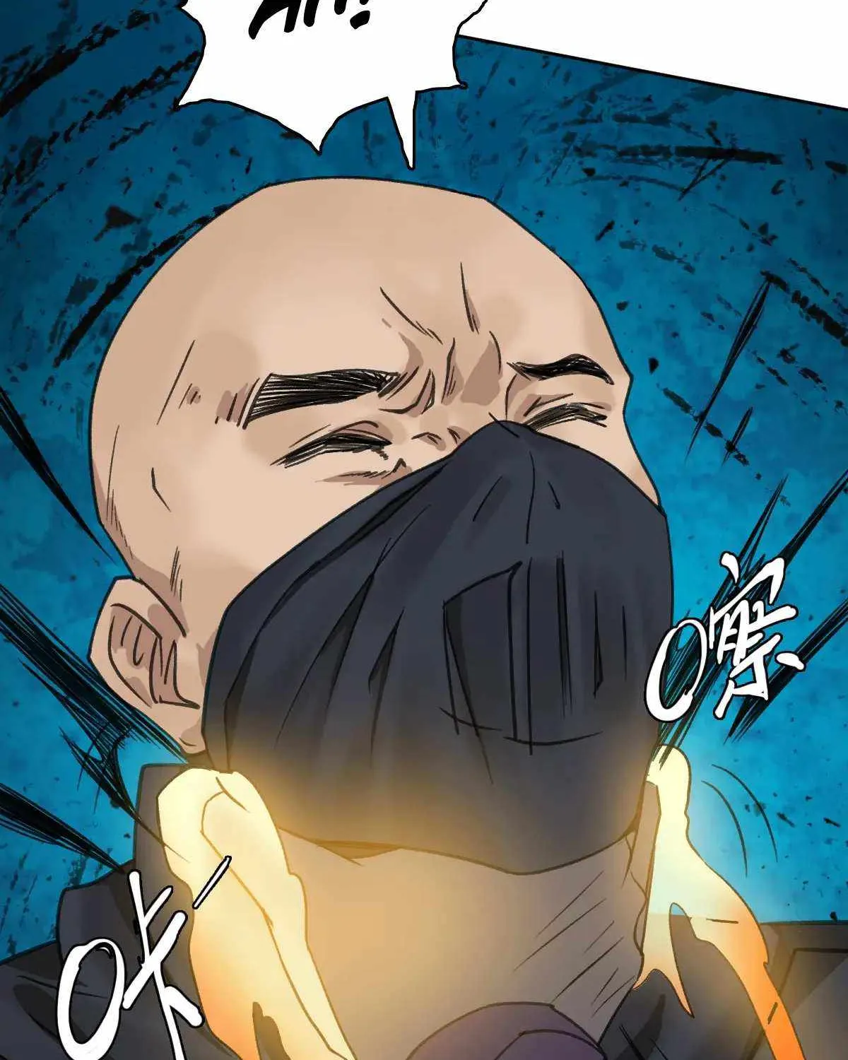 Supreme Taoist (2021) Chapter 16 page 58 - 