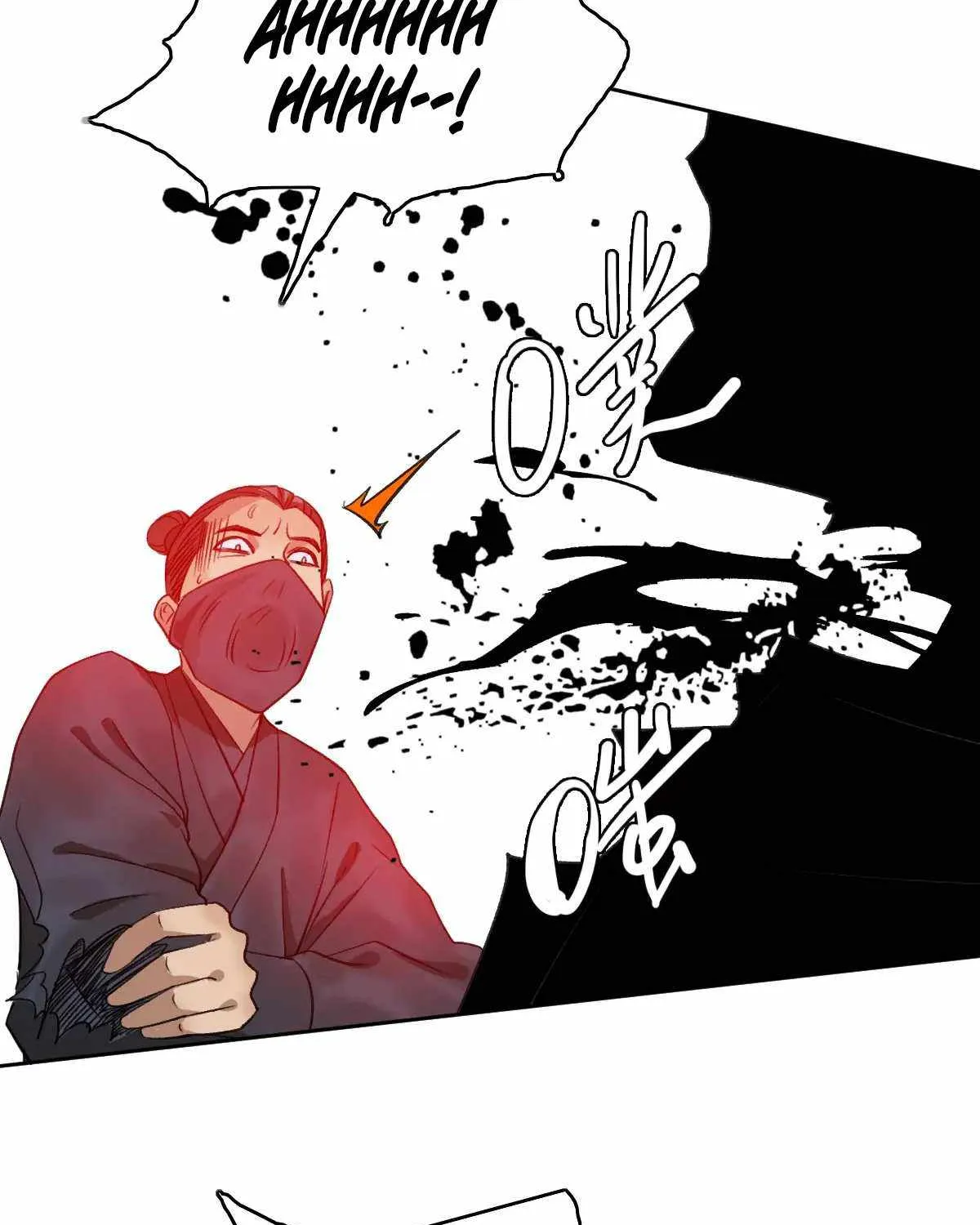 Supreme Taoist (2021) Chapter 16 page 69 - 