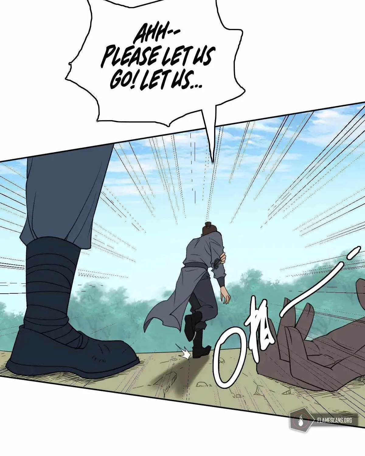 Supreme Taoist (2021) Chapter 16 page 70 - 
