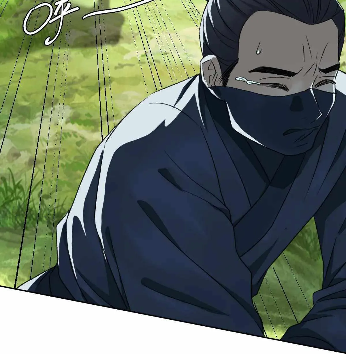 Supreme Taoist (2021) Chapter 16 page 73 - 