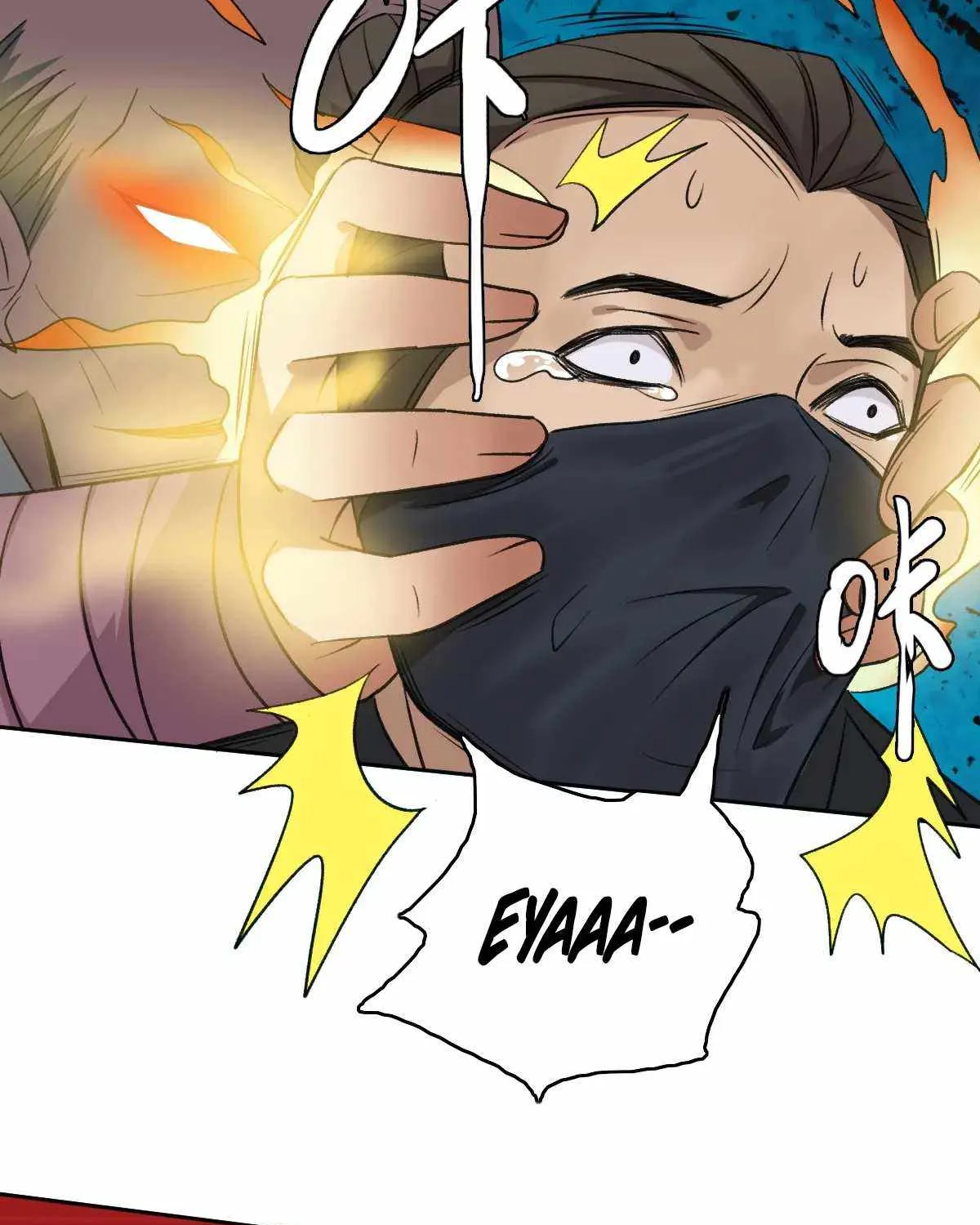 Supreme Taoist (2021) Chapter 16 page 76 - 
