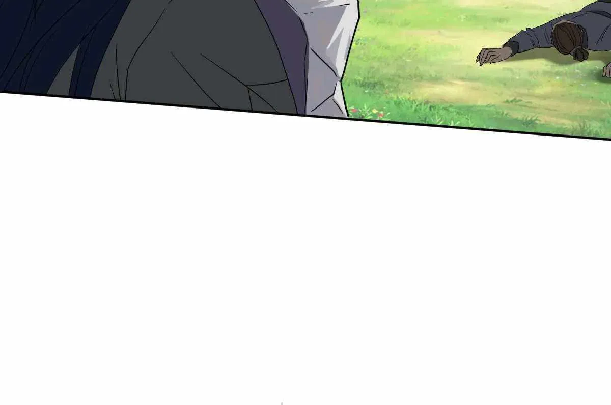 Supreme Taoist (2021) Chapter 16 page 80 - 