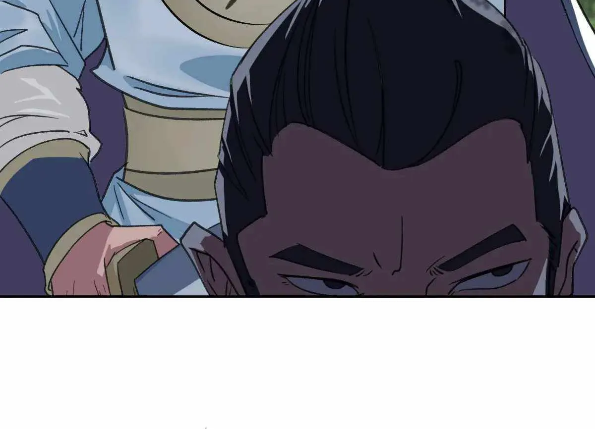 Supreme Taoist (2021) Chapter 16 page 9 - 