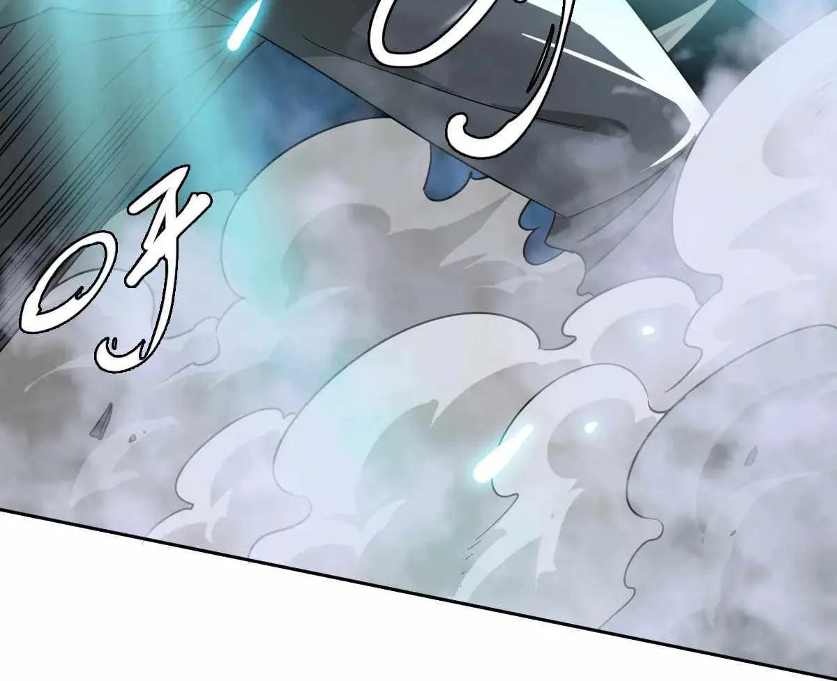 Supreme Taoist (2021) Chapter 16 page 95 - 