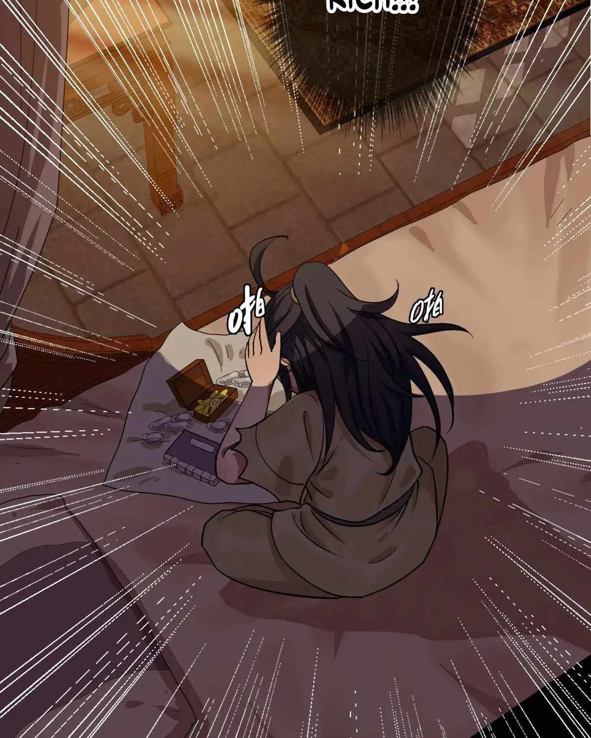 Supreme Taoist (2021) Chapter 17 page 22 - 