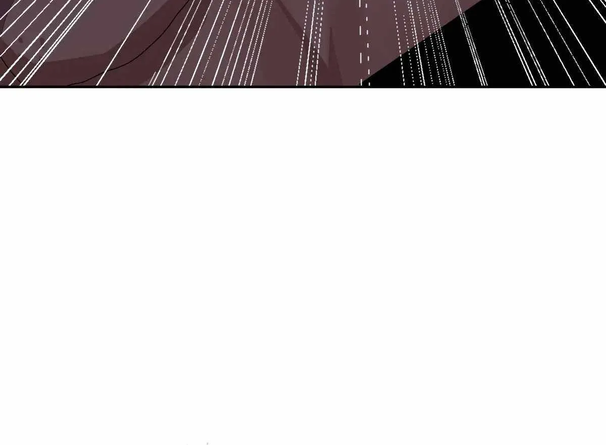 Supreme Taoist (2021) Chapter 17 page 23 - 