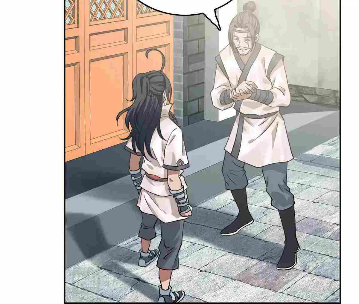 Supreme Taoist (2021) Chapter 17 page 58 - 