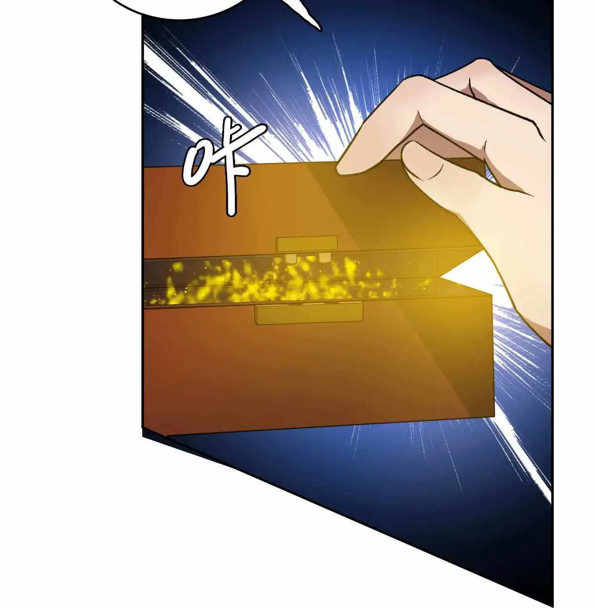 Supreme Taoist (2021) Chapter 18 page 16 - 