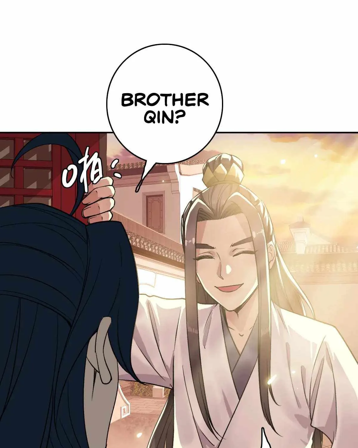 Supreme Taoist (2021) Chapter 18 page 38 - 