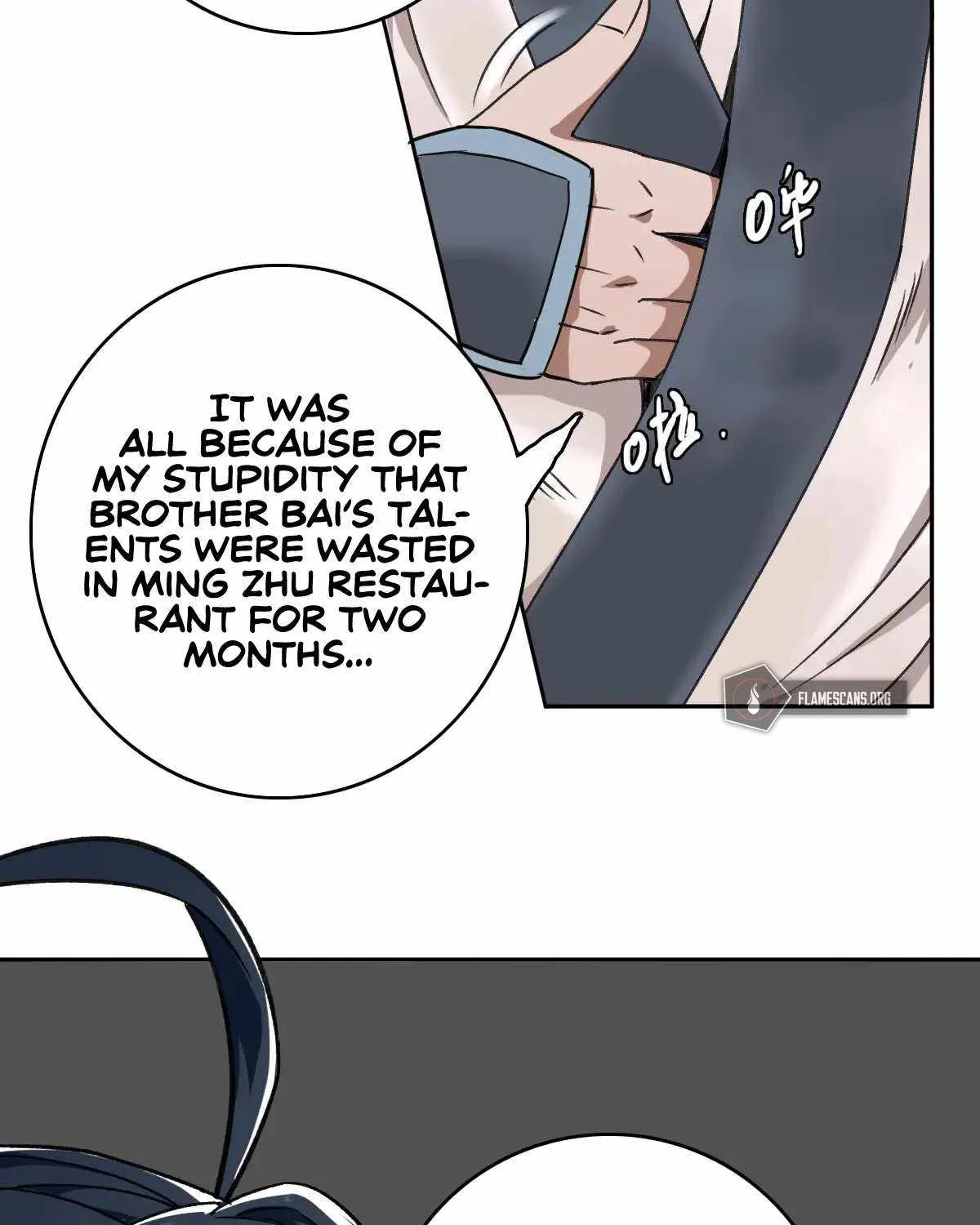 Supreme Taoist (2021) Chapter 18 page 61 - 