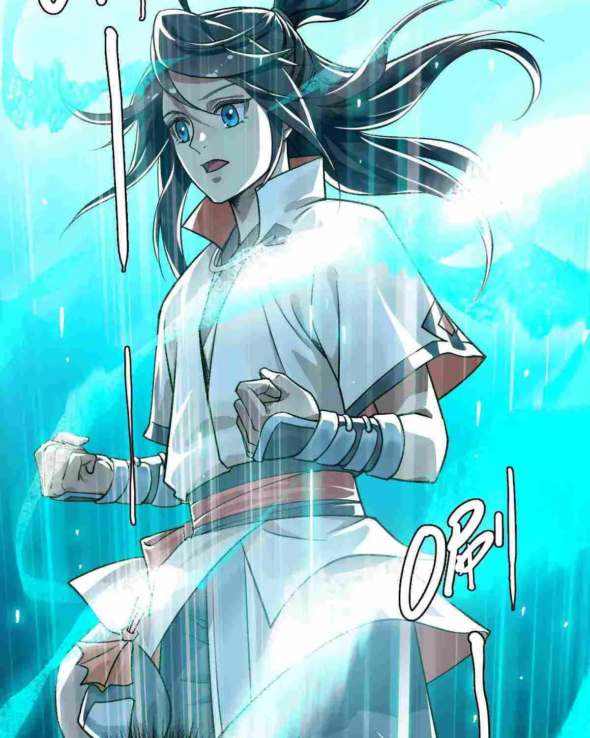 Supreme Taoist (2021) Chapter 18 page 74 - 