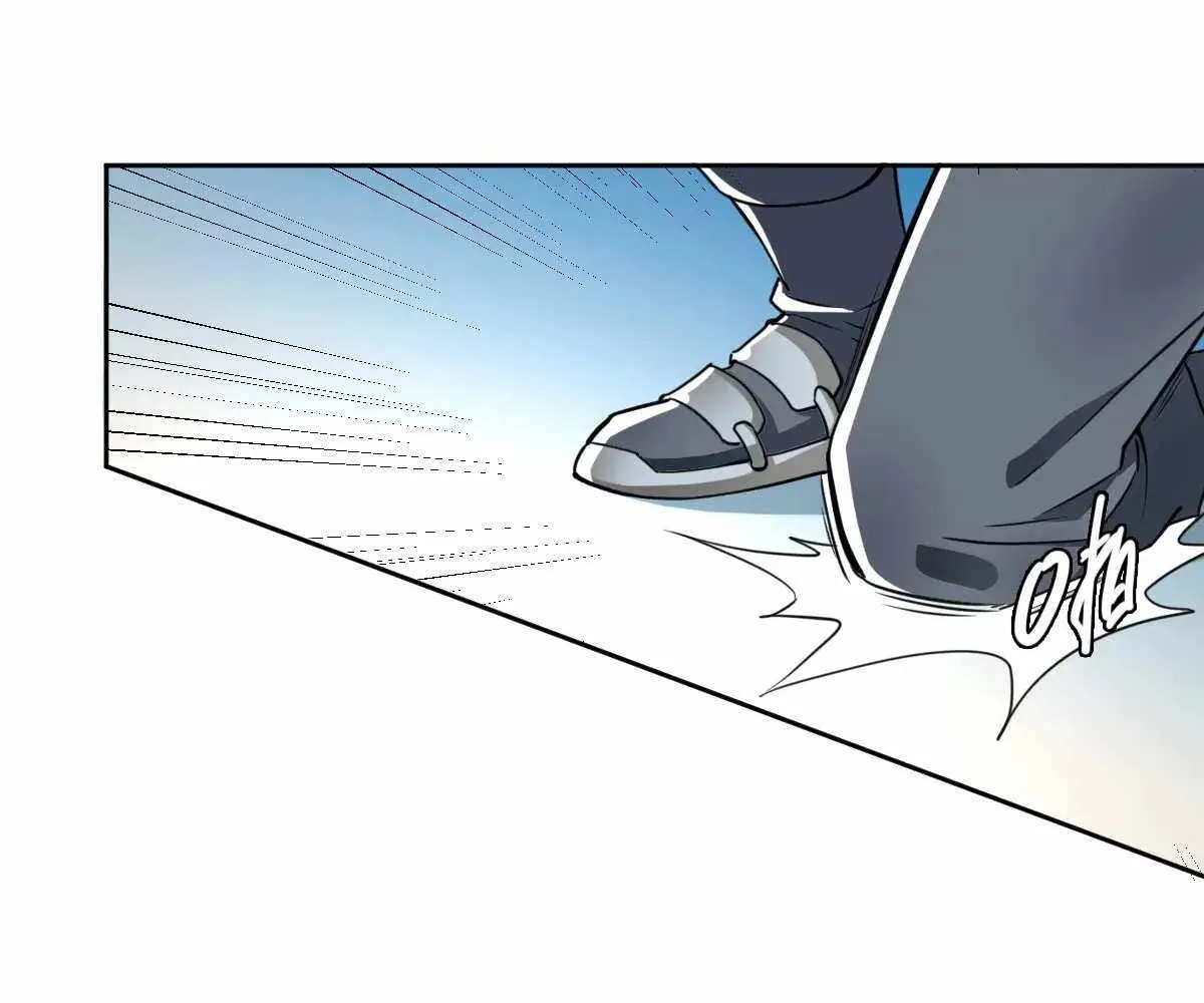 Supreme Taoist (2021) Chapter 19 page 22 - 